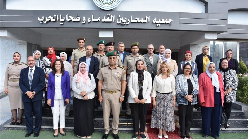 جامعة عين شمس، فيتو