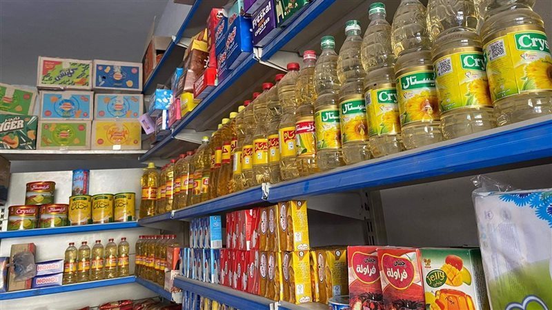 أسعار السلع، فيتو