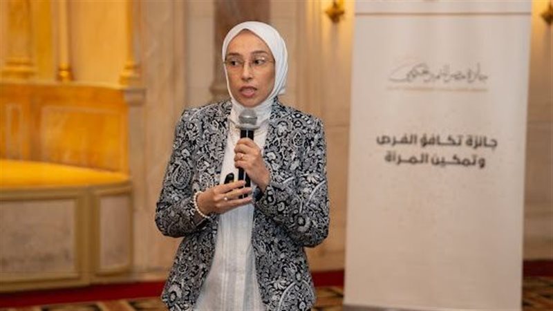 جائزة مصر للتميز