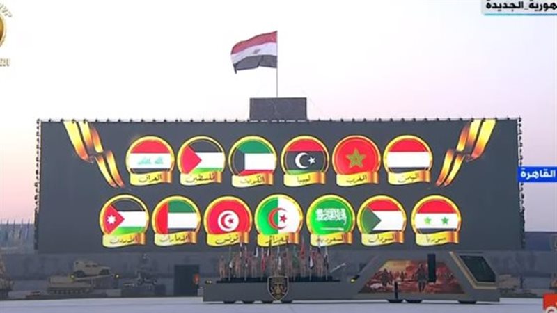 الدول العربية التي