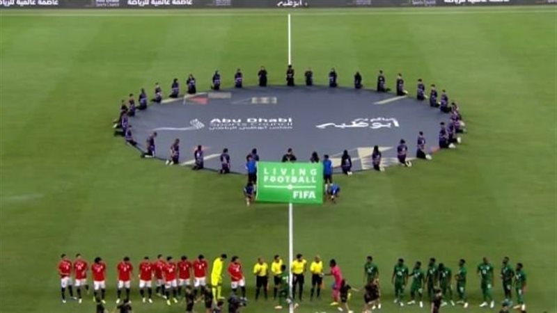 منتخب مصر، فيتو