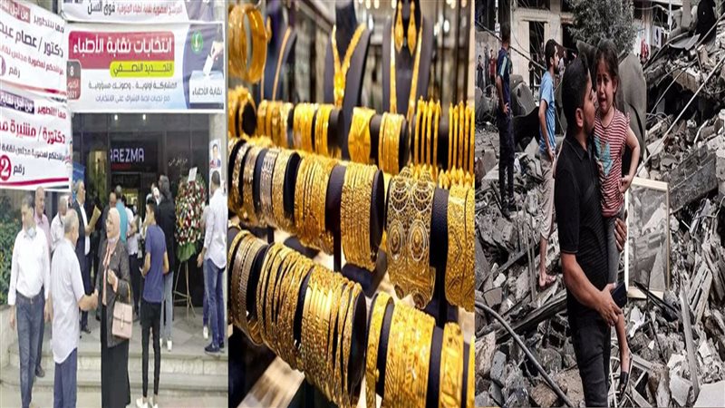 اخبار، فيتو 