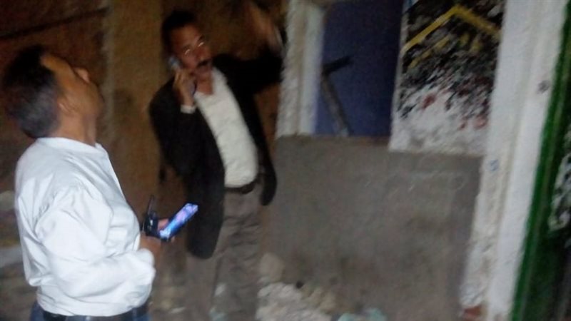 معاينة عقار، فيتو