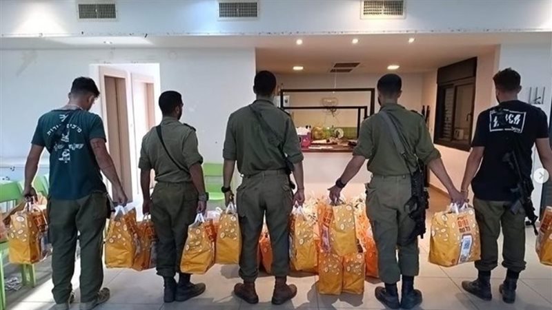 ماكدونالدز، فيتو