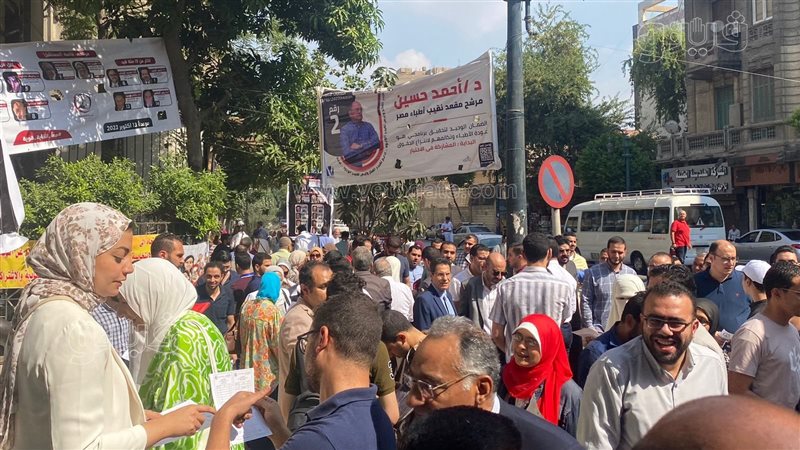 انتخابات النقابة