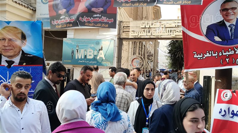 توافد الأعضاء على