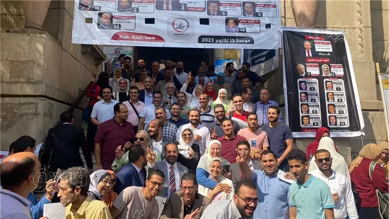 انتخابات النقابة