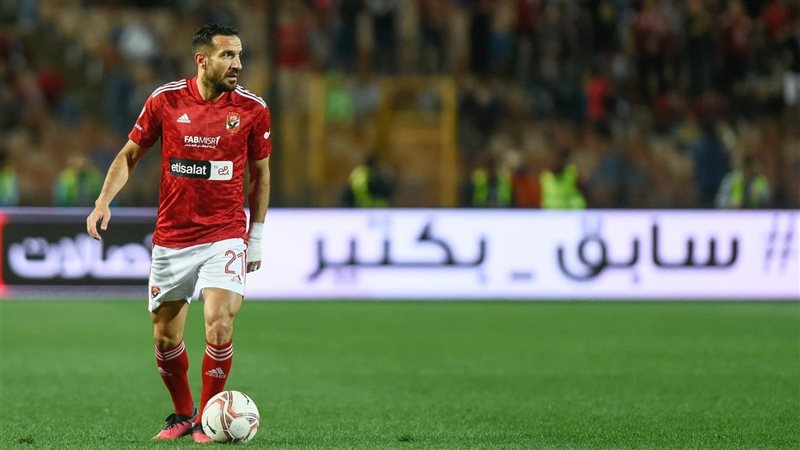 علي معلول، فيتو