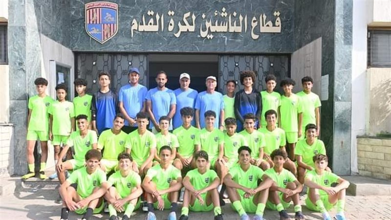 المقاولون 2009، فيتو