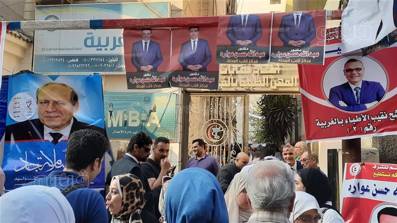 بهاء توفيق نقيبا