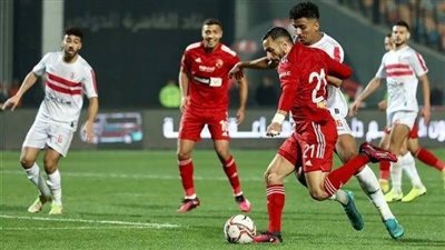 2 مليون دولار عائد اتحاد الكرة من إقامة نهائي كأس مصر بالسعودية