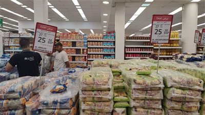 txt