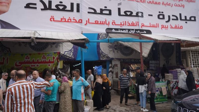  بدء انطلاق مبادرة