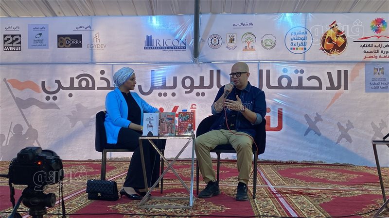 ندوة الكاتب عمر طاهر،