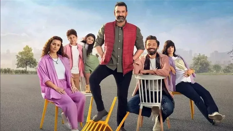 أبطال بيت الروبي،