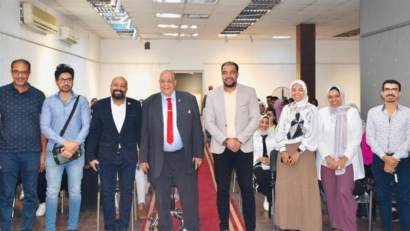 جانب من بدء الدراسة