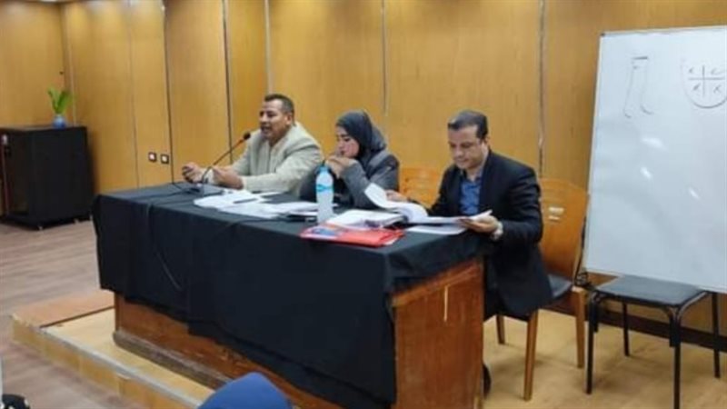  الاجتماع التحضيري
