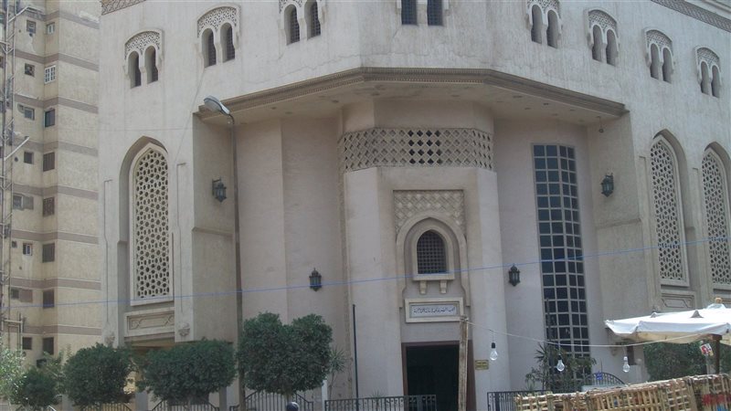 الجمعية المصرية للدراسات