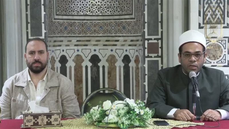 الجامع الأزهر، فيتو