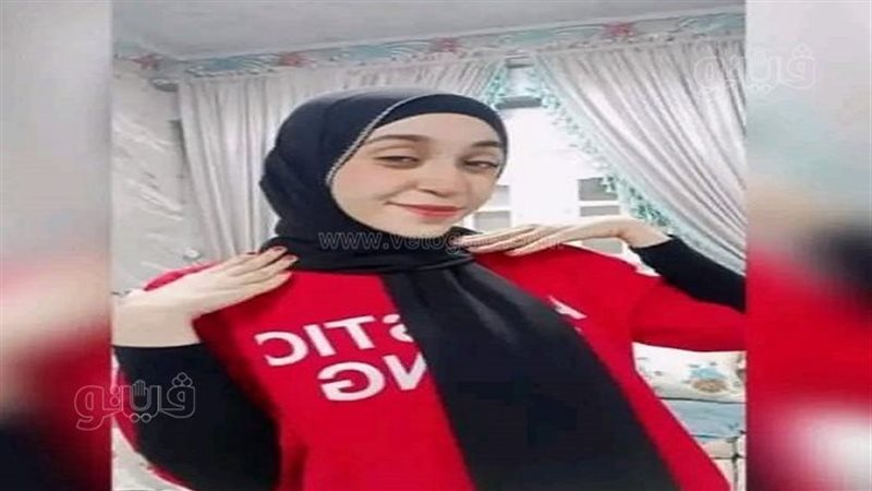 المجنى عليها،فيتو