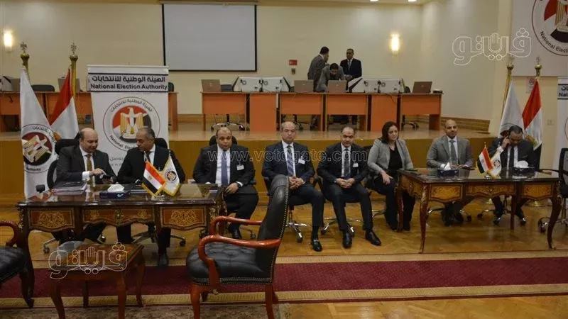 الهيئة الوطنية للانتخابات
