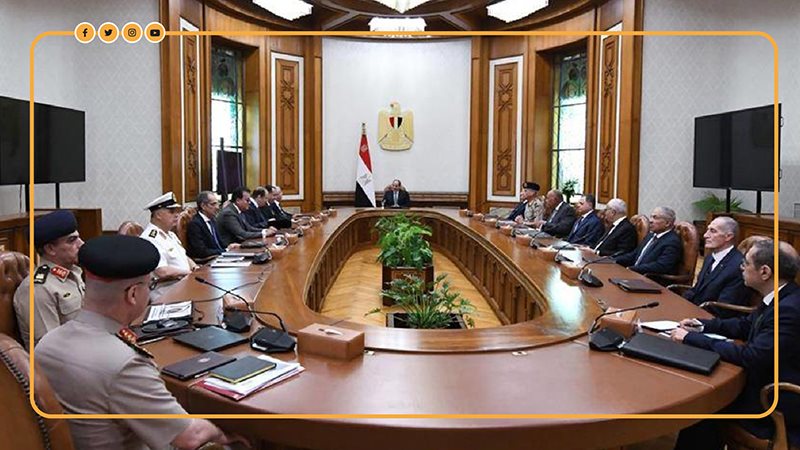  مجلس الأمن القومي