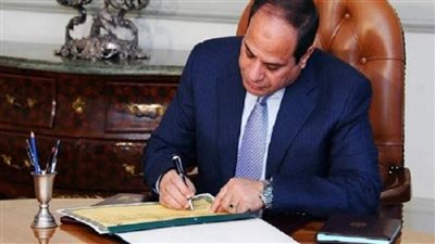الجريدة الرسمية تنشر قرار السيسي بشأن تجديد تعيين الضويني وكيلا للأزهر