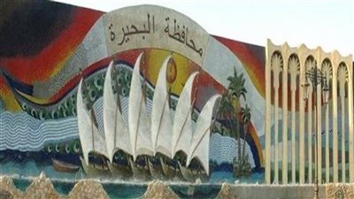 حالة الطقس غدًا الثلاثاء 17 - 10 -2023 بالبحيرة 
