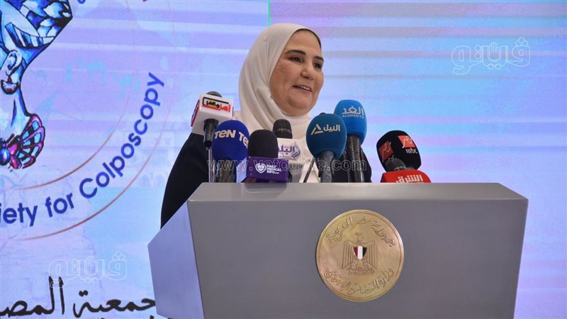 وزيرة التضامن، فيتو