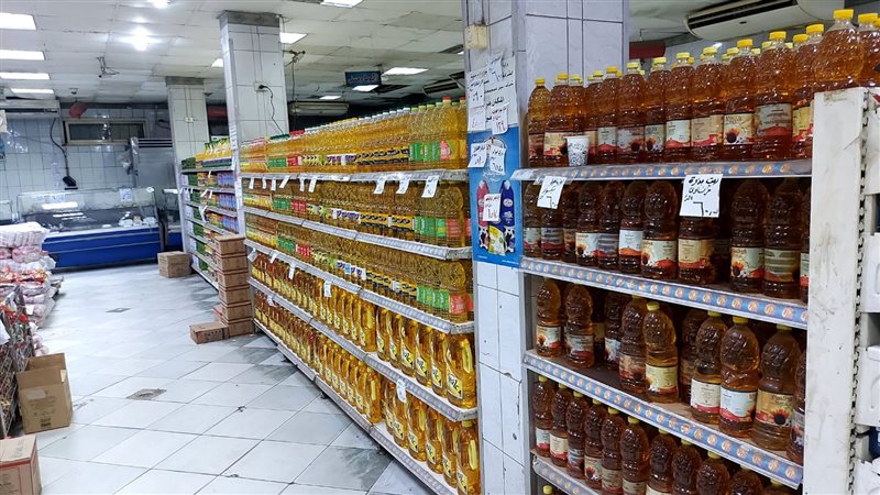 مبادرة خفض أسعار