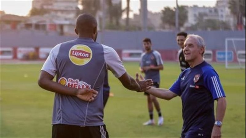 كولر وموديست، فيتو