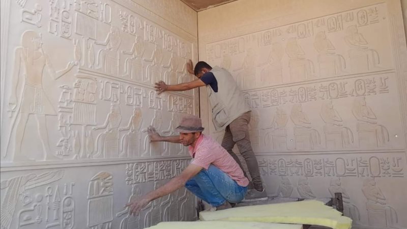 القوائم الملكية،فيتو