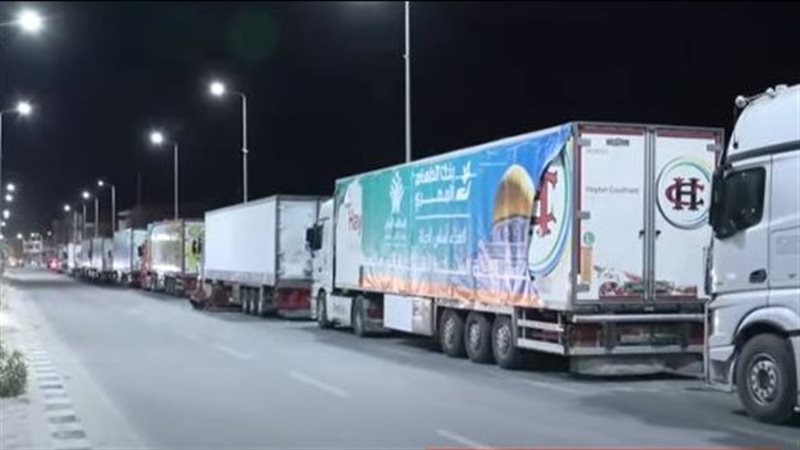 المساعدات الإنسانية