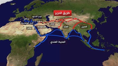 انطلاق قمة الحزام والطريق ببكين اليوم بمشاركة عربية وعالمية 