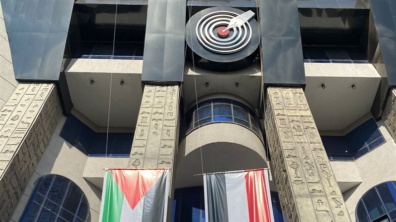 العلم الفلسطيني يزين