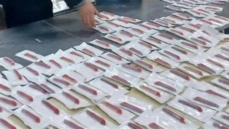 المضبوطات بحوزة الجمارك،فيتو