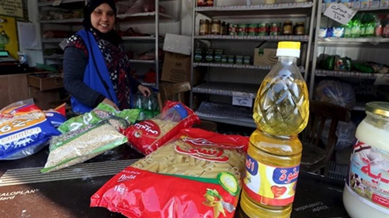 أسعار السلع الأساسية