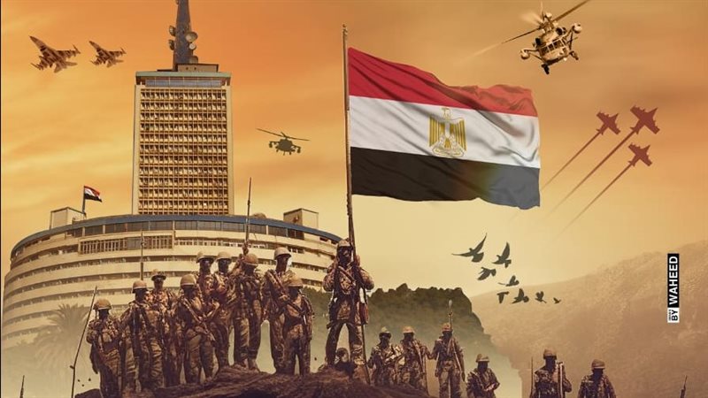 بوستر مسرحية استوديو