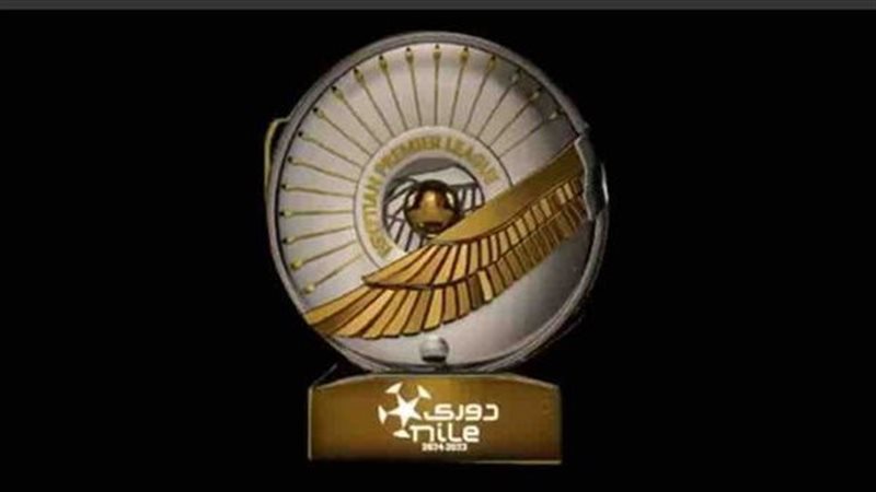 الدوري المصري،فيتو