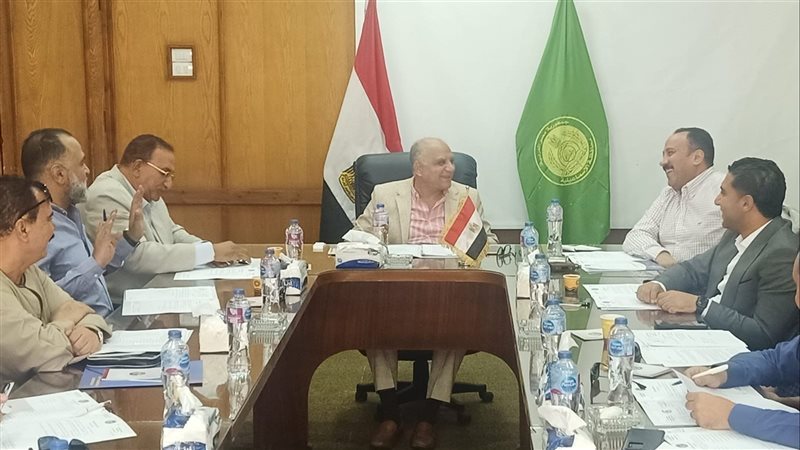 تجارية الإسماعيلية،