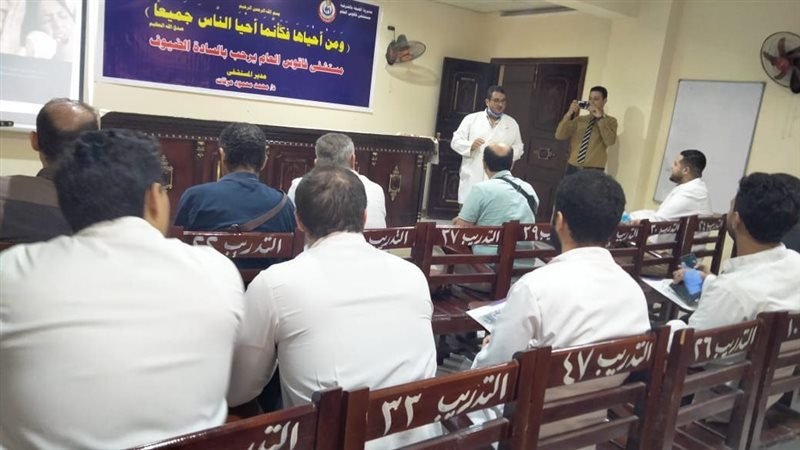 مستشفى فاقوس المركزي