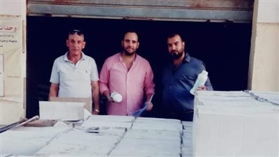 ضبط 3 أطنان ملح طعام مجهول المصدر و1500 عبوة مبيدات زراعية بالبحيرة (صور)