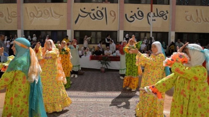 حفل الأنشطة المدرسية