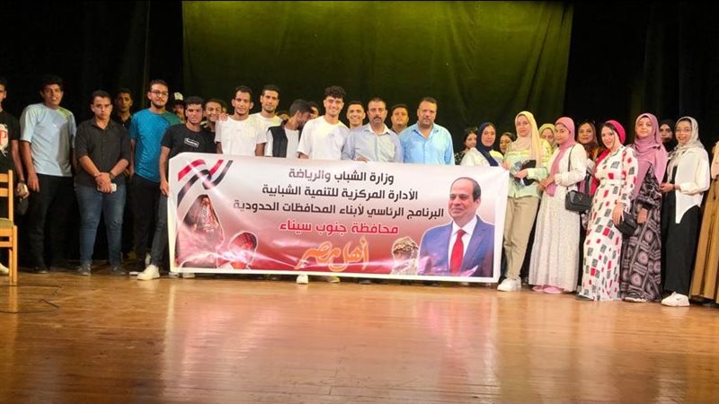 الرياضة تستضيف شباب