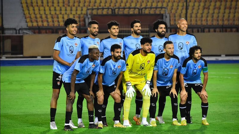 غزل المحلة، فيتو