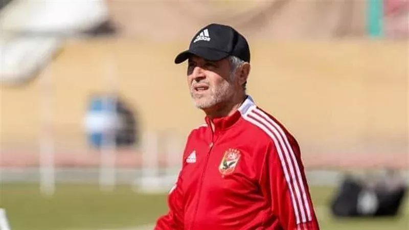 كولر، فيتو