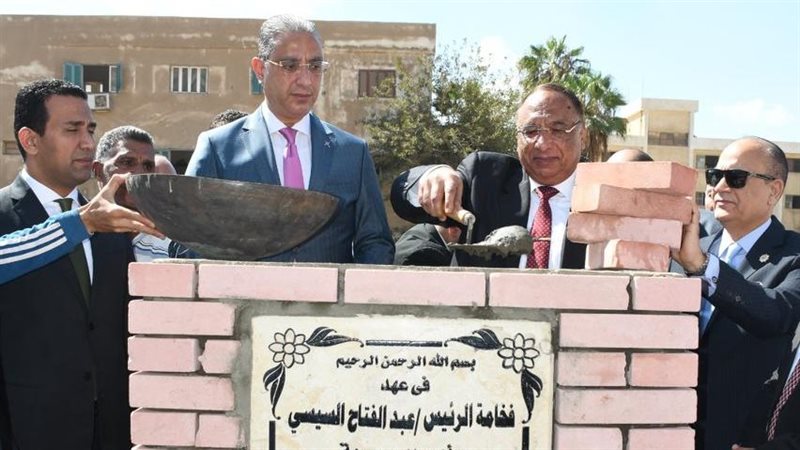 وضع حجر الأساس لهيئة