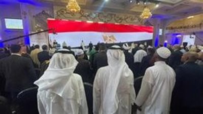دقيقة حداد على أرواح شهداء فلسطين في المؤتمر العالمي الثامن لدار الإفتاء ( فيديو وصور) 