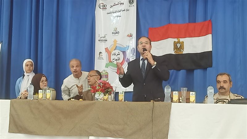 وزارة العمل،فيتو