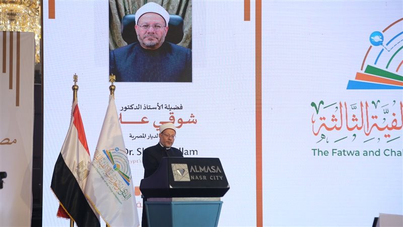 وزير الأوقاف، فيتو